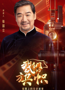 午夜影院在线观看视频